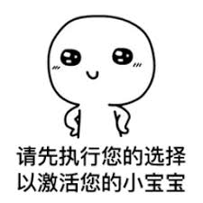leovegas gratis Shi Yufeng memelototinya: Kapan kamu kembali tadi malam?